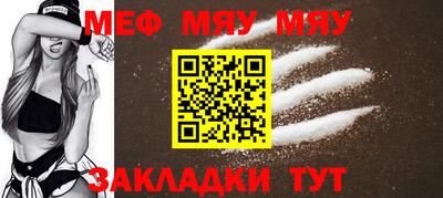 MDMA Premium VHQ Кудымкар