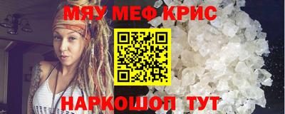 MDMA Premium VHQ Кудымкар
