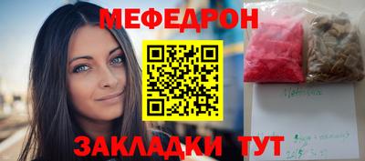 MDMA Premium VHQ Кудымкар
