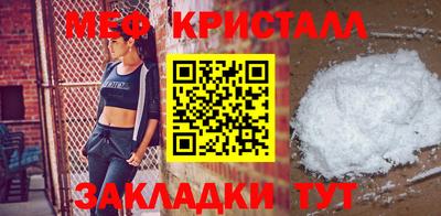 MDMA Premium VHQ Кудымкар
