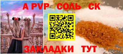 MDMA Premium VHQ Кудымкар