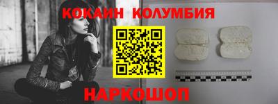 ПСИЛОЦИБИНОВЫЕ ГРИБЫ Кудрово