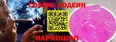 ПСИЛОЦИБИНОВЫЕ ГРИБЫ Кудрово