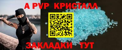 ПСИЛОЦИБИНОВЫЕ ГРИБЫ Кудрово