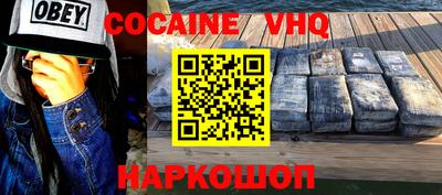скорость Кузнецк