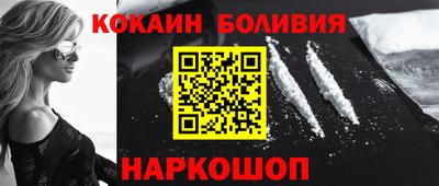 ПСИЛОЦИБИНОВЫЕ ГРИБЫ Кудрово