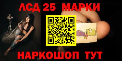 ПСИЛОЦИБИНОВЫЕ ГРИБЫ Кудрово