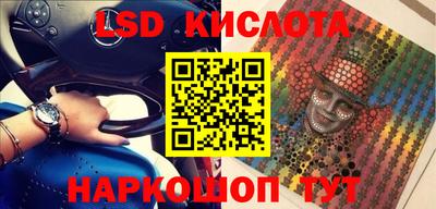 скорость Кузнецк