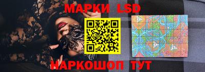 ПСИЛОЦИБИНОВЫЕ ГРИБЫ Кудрово