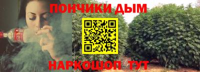 ПСИЛОЦИБИНОВЫЕ ГРИБЫ Кудрово