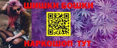 ПСИЛОЦИБИНОВЫЕ ГРИБЫ Кудрово