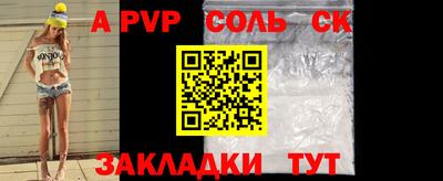 MDMA Premium VHQ Кудымкар