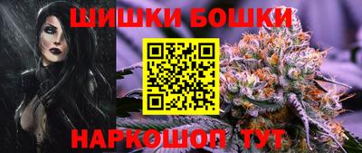 MDMA Premium VHQ Кудымкар