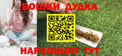 MDMA Premium VHQ Кудымкар