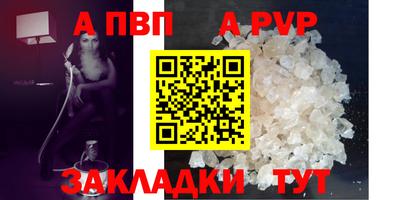 ПСИЛОЦИБИНОВЫЕ ГРИБЫ Кудрово