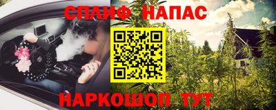 скорость Кузнецк