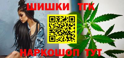 ПСИЛОЦИБИНОВЫЕ ГРИБЫ Кудрово