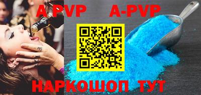 MDMA Premium VHQ Кудымкар