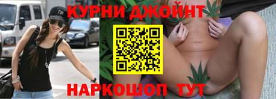 ПСИЛОЦИБИНОВЫЕ ГРИБЫ Кудрово