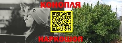 ПСИЛОЦИБИНОВЫЕ ГРИБЫ Кудрово