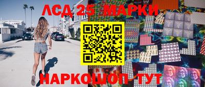 ПСИЛОЦИБИНОВЫЕ ГРИБЫ Кудрово