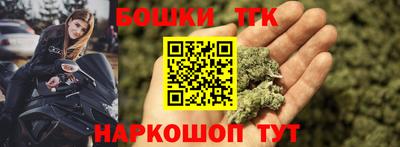 скорость Кузнецк