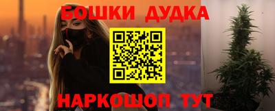 MDMA Premium VHQ Кудымкар