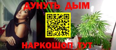 ПСИЛОЦИБИНОВЫЕ ГРИБЫ Кудрово