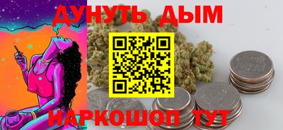 скорость Кузнецк