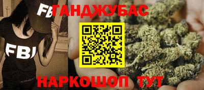 скорость Кузнецк