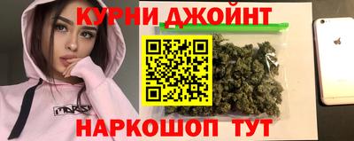MDMA Premium VHQ Кудымкар