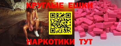 MDMA Premium VHQ Кудымкар