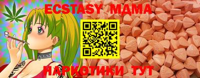 скорость Кузнецк