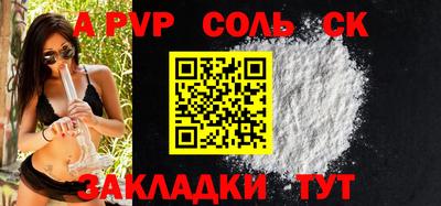 скорость Кузнецк