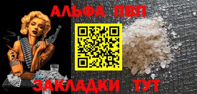 ПСИЛОЦИБИНОВЫЕ ГРИБЫ Кудрово