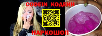 скорость Кузнецк