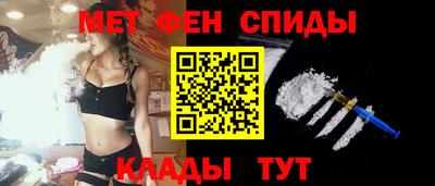 скорость Кузнецк