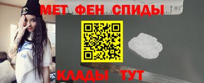 MDMA Premium VHQ Кудымкар