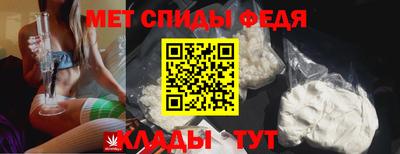скорость Кузнецк