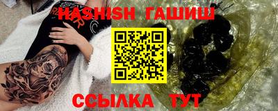 MDMA Premium VHQ Кудымкар