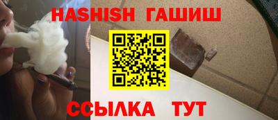 ПСИЛОЦИБИНОВЫЕ ГРИБЫ Кудрово
