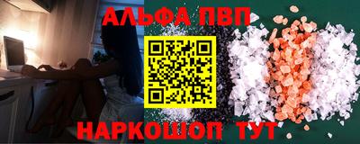 MDMA Premium VHQ Кудымкар