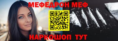 скорость Кузнецк