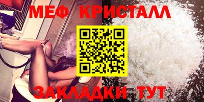 скорость Кузнецк
