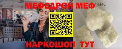 скорость Кузнецк