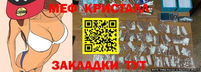 скорость Кузнецк